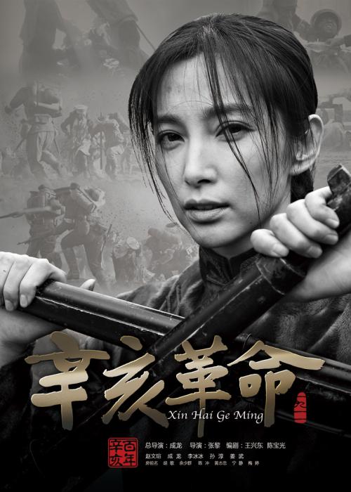 办无犯罪证明字
